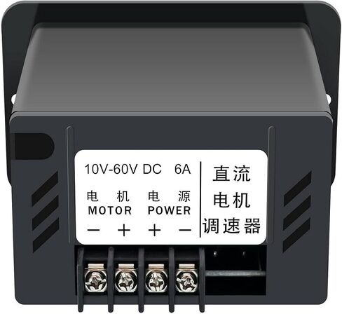 تيار مستمر 10-60 فولت 6A PWM وحدة تحكم في سرعة محرك التيار المستمر عكسها مفتاح منظم التبديل in Kuwait