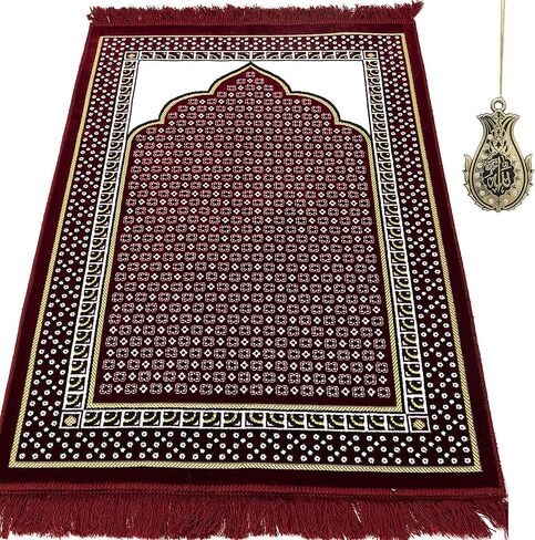 Modefa Turkish Islamic Prayer Rug - Thin & Lightweight Velvet Praying Carpet - Soft Muslim Praying Mat Janamaz - Ramadan or Eid Gift for Men & Women - with Car Hanger - Dancing Rose Vine (Green) in Kuwait