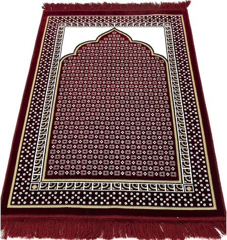 Modefa Turkish Islamic Prayer Rug - Thin & Lightweight Velvet Praying Carpet - Soft Muslim Praying Mat Janamaz - Ramadan or Eid Gift for Men & Women - with Car Hanger - Dancing Rose Vine (Green) in Kuwait