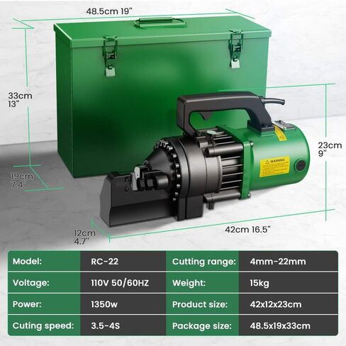 Anbull 1350W Electric Hydraulic Rebar Cutter, Cutting up to 7/8 Inch 4-22mm #7 Rebar, with Replaceable Jaw Blades, Cutting Speed 3.5-4S (1350W RC-22) in Saudi Arabia