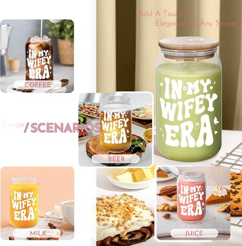 KLL Bridal Shower Gifts - Engagement Gifts for Her, Bride Gifts, Wedding Gifts - Bachelorette Gifts for Bride - In My Wifey Era Coffee Cup, 16 Oz Coffee Glass in Saudi Arabia