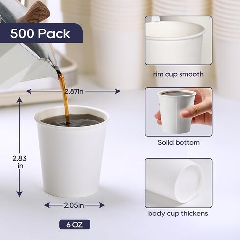 LITOPAK 500 Count 6 oz Paper Cups, Small Disposable Coffee Cups, Paper Espresso Cups, Hot Drinking Cups for Party, Picnic, Travel and Events in Saudi Arabia