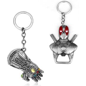 2PCS Bottle Openers, Keychain Beer Opener, Valentine's Day Gifts for Men, Fathers, Family, and Friends (Metal)
