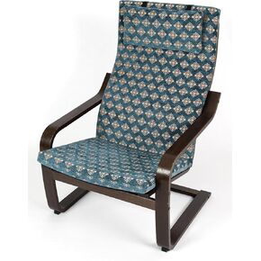 Poang Chair Cushion Cover Damask Southwestern Navajo Bohemian Boho Oriental Ethnic Baroque Pattern Chenille Fabric Slipcover Compatible with for IKEA Poang Chair Cushion (Type 2 + Footstool Cover)