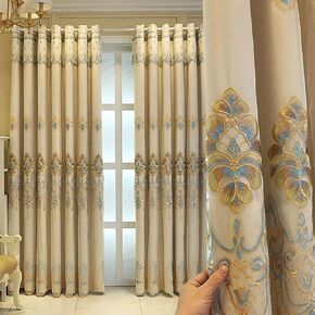 Amidoudou 1 Pair European Curtains with Valance Attached Double Layer Curtains for Living Room Bedroom (Beige,51x90 Inch)