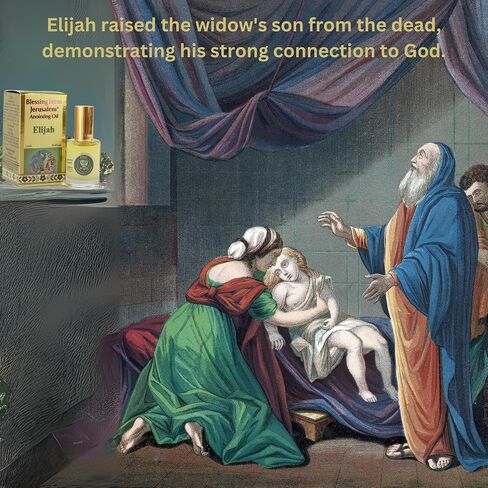 Ein Gedi Elijah Anointing Oil, Blessing from Jerusalem Gold Collection, Holy Land Anointing Oil for Prayers and Blessings. (12ml, Elijah) in Saudi Arabia