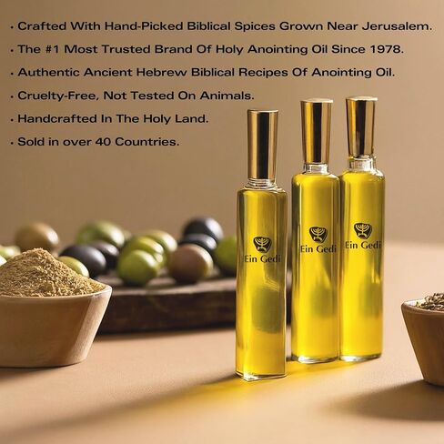 Ein Gedi Elijah Anointing Oil, Blessing from Jerusalem Gold Collection, Holy Land Anointing Oil for Prayers and Blessings. (12ml, Elijah) in Saudi Arabia