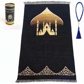 Muslim Prayer Rug & Beads Set with Stylish Cylinder Gift Box Janamaz Sajadah Ultra-Soft Taffeta Prayer Mat Perfect Islamic Spiritual Gift for Ramadan Islamic Mosque Dome Pattern Black