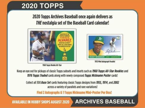 صندوق هوايات البيسبول من Topps Archives لعام 2020 (24 حزمة/8 بطاقات: 2 سيارة) in Saudi Arabia