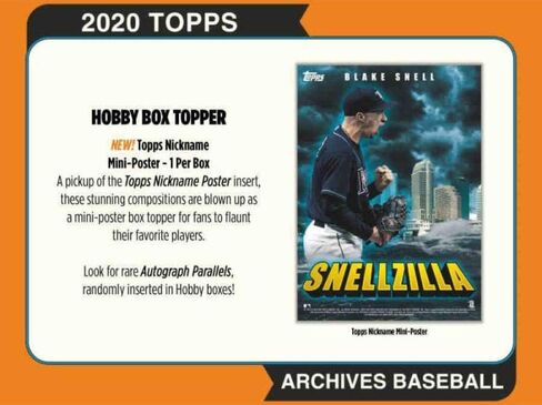 صندوق هوايات البيسبول من Topps Archives لعام 2020 (24 حزمة/8 بطاقات: 2 سيارة) in Saudi Arabia