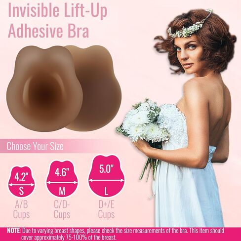 حمالة صدر غير مرئية بدون حمالات، حمالة صدر لاصقة من السيليكون رفيعة للغاية للنساء، حمالة صدر لاصقة بدون ظهر in Kuwait