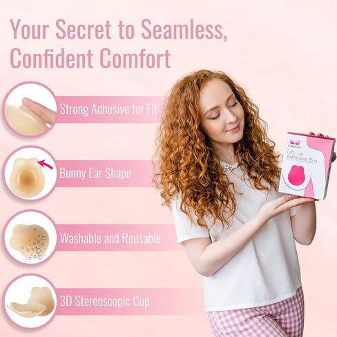 حمالة صدر غير مرئية بدون حمالات، حمالة صدر لاصقة من السيليكون رفيعة للغاية للنساء، حمالة صدر لاصقة بدون ظهر in Kuwait