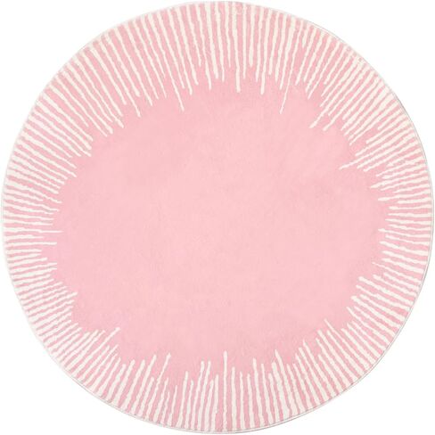 Modern Abstract Area Rug 5Ft Round Chic Sunshine Rug Nonslip Bedroom Carpet for Kids Living Room Sun Floor Mat Circle Throw Rug for Indoor Home Decor, 5.2Ft, Yellow in Saudi Arabia