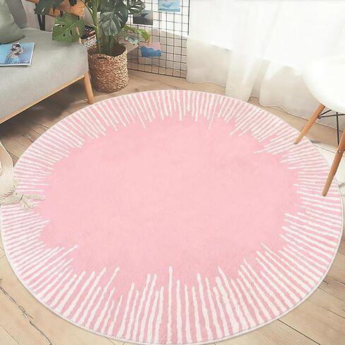Modern Abstract Area Rug 5Ft Round Chic Sunshine Rug Nonslip Bedroom Carpet for Kids Living Room Sun Floor Mat Circle Throw Rug for Indoor Home Decor, 5.2Ft, Yellow in Saudi Arabia