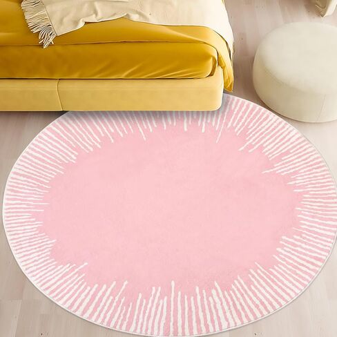 Modern Abstract Area Rug 5Ft Round Chic Sunshine Rug Nonslip Bedroom Carpet for Kids Living Room Sun Floor Mat Circle Throw Rug for Indoor Home Decor, 5.2Ft, Yellow in Saudi Arabia
