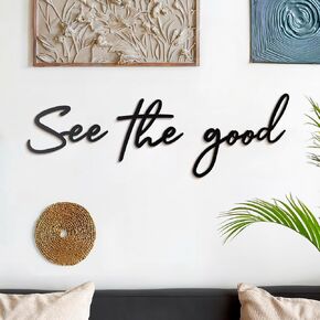 See The Good: Boho Metal Wall Decor - Unique Boho Room Decor for Bedroom and Living Room - Inspirational Metal Sign for Modern Boho Decor