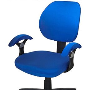 Solid Color Office Chair Cover Universal Chair Cover Stretch Rotating Chair Cover Lifting Type Chair Cover (Royal Blue with Chair Arm Cover)