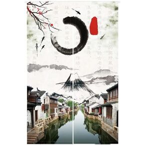 MYRU Japanese Noren Doorway Curtain Tapestry Entrance Feng Shui Door Curtain for Restaurant Kitchen(59" x 33.45", Fuji)
