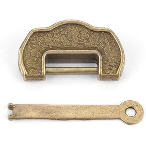 Vintage Padlock, Wide Application Antique Lock, Chinese Retro Padlock, DIY for Furniture Hardware Furniture Accessories(Small)