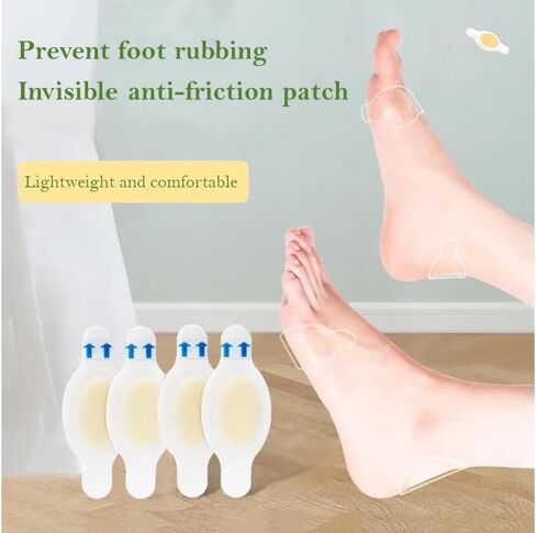 (15 PCS) Anti-Abrasive Invisible Gel Blister Patch - Heel, average size in Saudi Arabia