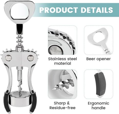 فتاحة زجاجات النبيذ، مفتاح الجناح، فتاحة النبيذ الفاخرة، مجموعة مزيل زجاجات النبيذ وفتاحة الفلين متعددة الوظائف للمطبخ المنزلي in Kuwait