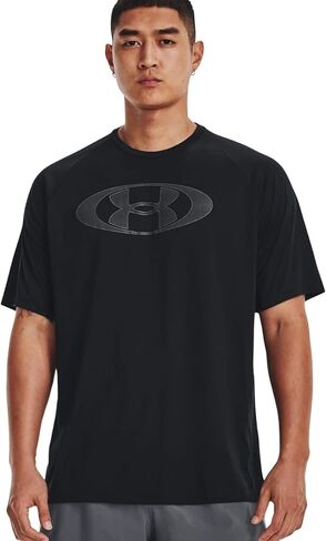 Under Armour Men's Fast Left Chest 2.0 Short-Sleeve T-Shirt (US, Alpha, XX-Large, Regular, Regular, Greenwood Lime (323)/ White) in Saudi Arabia