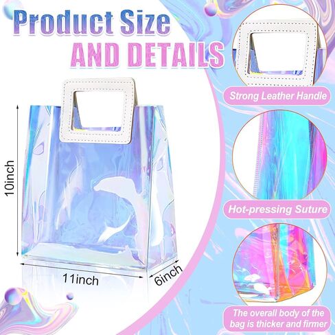 Cindeer 20 Iridescent Gift Bags Bulk, Clear Holographic Tote Bags, Reusable Party Favor Bags for Women(7 x 4 x 8 Inch) in Saudi Arabia