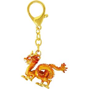 FengShui The Magic Golden Earth Dragon Keychain W4916