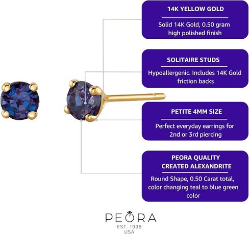 Peora Solid 14K Gold 4mm Round Created Alexandrite Solitaire Stud Earrings for Women, Hypoallergenic Color Changing 0.50 Carat total AAA Grade, June Birthstone, Friction Backs in Saudi Arabia