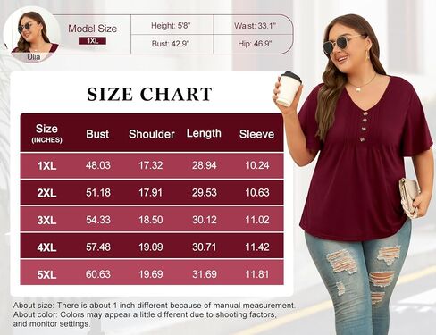 قمصان نسائية من Tanst Sky بمقاسات كبيرة وأكمام مكشكشة ورقبة على شكل حرف V وبلوزات تونيك صيفية كاجوال مقاس XL-5XL in Kuwait
