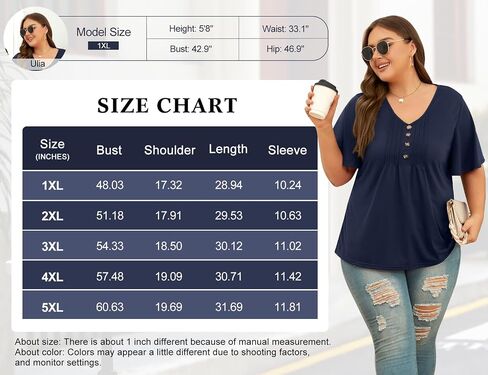 Tanst Sky Womens Plus Size Tops Ruffle Sleeve V Neck Shirts Casual Summer Tunic Blouses XL-5XL in Saudi Arabia