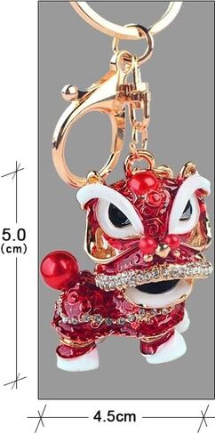 Chinese Style Keychain Dance Lion Rhinestone Pendant Key Chain Keyring For Car Handbag Charm Creative Gift (Red) in Saudi Arabia