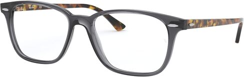 Ray-Ban Rx7119 Rectangular Prescription Eyeglass Frames in Saudi Arabia