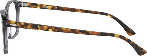 Ray-Ban Rx7119 Rectangular Prescription Eyeglass Frames in Saudi Arabia