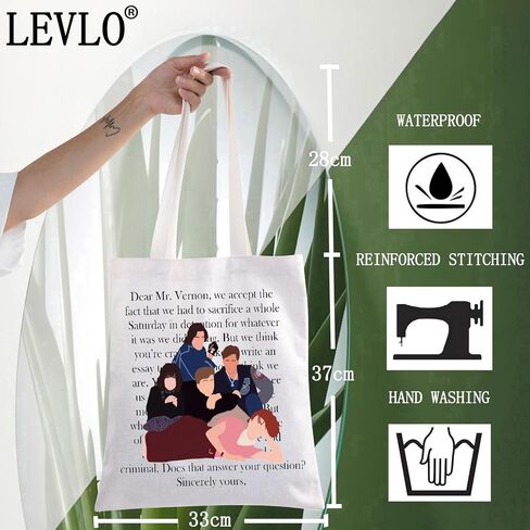 LEVLO Breakfast Movie Tote Bag Molly & Ringwald Fans Gift John & Hughes Shoulder Bag in Saudi Arabia