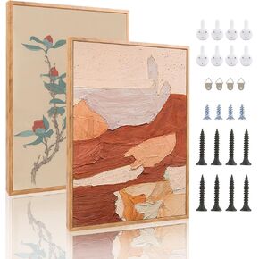 إطار عائم من القماش مكون من قطعتين من Oungy مقاس 12 × 16 بوصة إطار عائم للوحة قماشية للفنانين من القماش لوحة زيتية لتزيين إطار اللوحة الفنية الجدارية، بني داكن in Kuwait