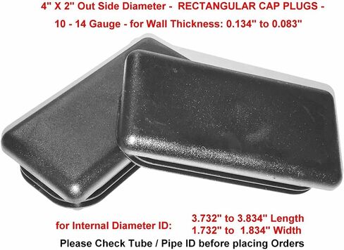 (Pack of 4) 4" x 2" Rectangular Cap Plugs | for 10-14 Ga Steel Tube/Rod (3.73"-3.83" L - 1.73"-1.83" W ID) Fencing Post, Furniture Sliding Guides | Fitness Equipment Finishing Inserts Plug | by SB in Kuwait