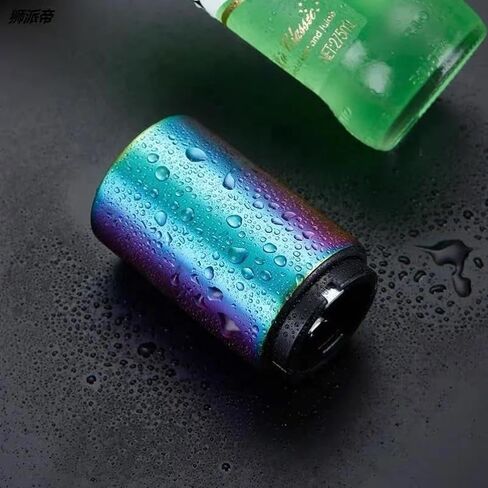 Premium Beer Bottle Opener,Automatic Bottle Openers, Stainless Steel Push Down Beer Opener, No Damage to Bottle Cap with Magnet,Portable Pop the Top Bottle Opener for Home Bars Camping Party (Rainbow) in Saudi Arabia