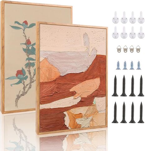 إطار عائم من القماش مكون من قطعتين من Oungy مقاس 12 × 16 بوصة إطار عائم للوحة قماشية للفنانين من القماش لوحة زيتية لتزيين إطار اللوحة الفنية الجدارية، بني داكن in Kuwait