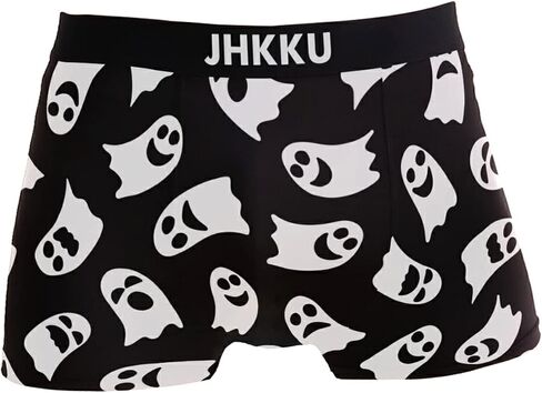 Men's Boxer Briefs Soft Comfort Breathable Stretch Trunk Underwear S-XXL in Saudi Arabia