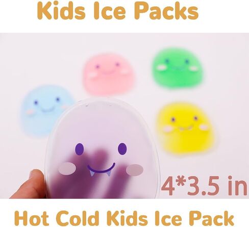 Gel Ice Packs, Kids Ice Packs, Hot Cold Kids Ice Pack, Cold Pack, Cold Therapy and Pain Relief for Minor Cuts, Pain Relief for Kids Injuries, Reusable Gel Ice Packs, Child Injury (5 Pcs) in Saudi Arabia