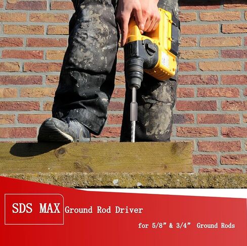 SDS Max محرك قضيب أرضي لقضبان أرضية 5/8 بوصة و3/4 بوصة، محرك لقمة قضيب أرضي شديد التحمل لمثقاب المطرقة، يناسب أدوات حفر المطرقة الدوارة من Bosch Dewalt Hilti Milwaukee، إلخ. قطع SDS Plus (250 مم/9.8 بوصة) in Kuwait