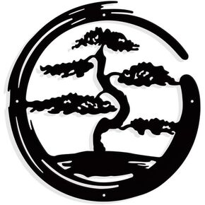 NBEADS Bonsai Tree Metal Wall Art Decor, Matte Black Wall Hanging Decor Silhouette Wall Art for Home Bedroom Living Room Garden Hotel Office Wall Decoration, 8.5×8.86 Inch