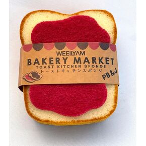 2-Count Fun PB&J Toast Dish Washing Compressed Cellulose Sponge with Socuring Pad for Kitchen Cleaning Supplies (1)