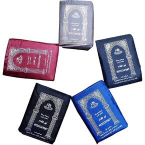 Mini Pocket Portable Travel Prayer Praying Rug Mat Namaz Carpet (10 Pcs) Islamic Muslim Gebetsteppich Musallah Foldable Waterproof Salah Sajadah Sajjadah Gift Ramadan Eid Random Assortment