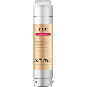 PCC Replacement Water Filter for WP-RSA, 4-in-1 Filter, 12 Months lifespan-1st Stage