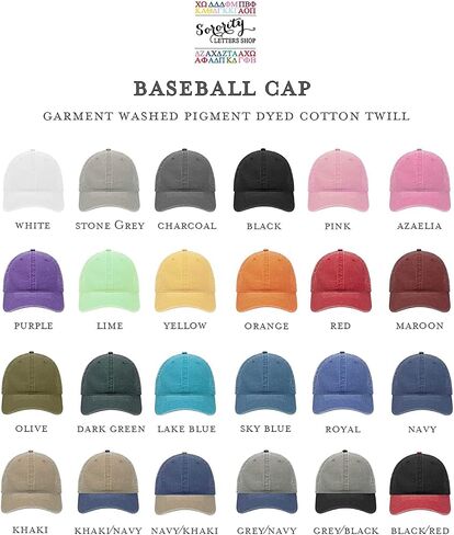 Sigma Chi Fraternity Baseball Hat - SX Embroidered Greek Letter Cap - Unstructured Fraternity Hat in Saudi Arabia