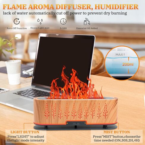 Essential Oil Diffusers, Flame Air Diffuser Humidifier, 200ml Aromatherapy Diffuser with 2 Mist Mode 4 Timer Up & Waterless Auto-Off Protection for Bedroom Home (Wheat-Gray(7 Flame Colors)+Oil) in Saudi Arabia