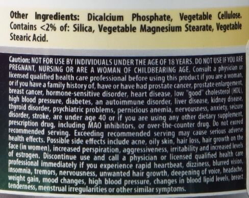Amazing Formulas DHEA 100 mg Per Serving 120 Tablets Supplement | Non-GMO | Gluten Free | Made in USA in Saudi Arabia