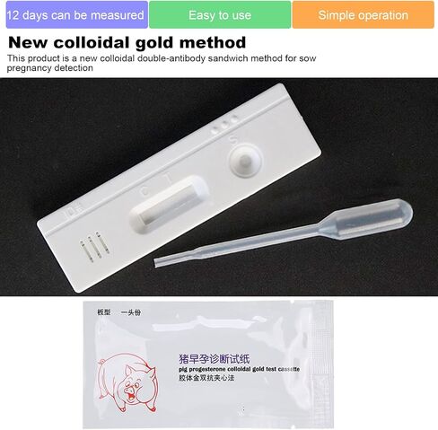 Pig Pregnancy Test Strip, Pack of 10 Disposable Pig Pregnancy Test Strip Early Pregnant Detection Testing Tool Veterinary Equipment Livestock Supply for Pig Early Pregnancy Testing in Saudi Arabia